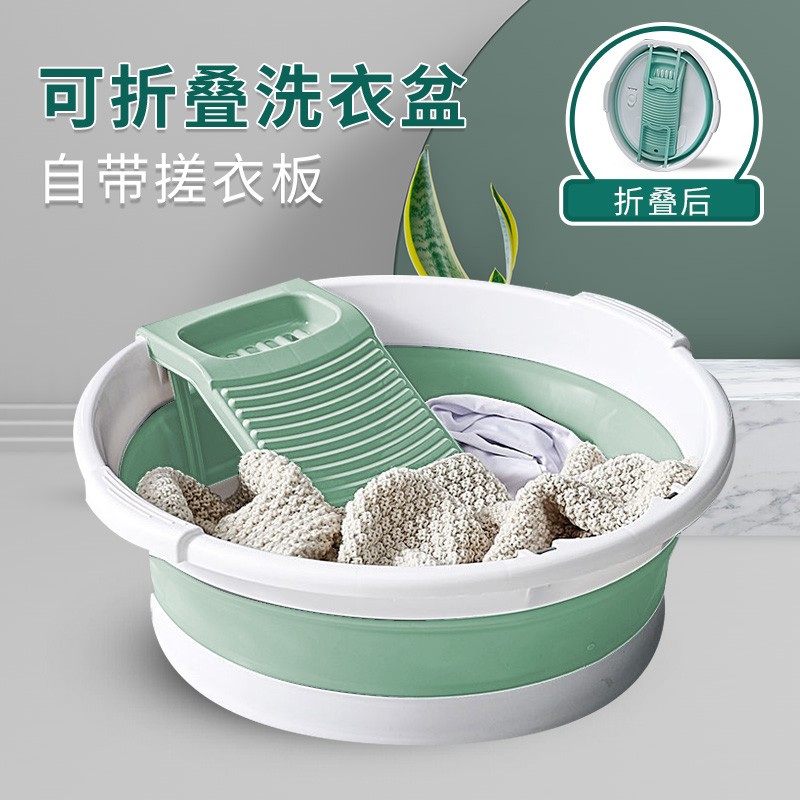 奢吧可折疊洗衣服盆子家用大号加大加深加厚洗衣盆特大号大塑料臉盆 綠色